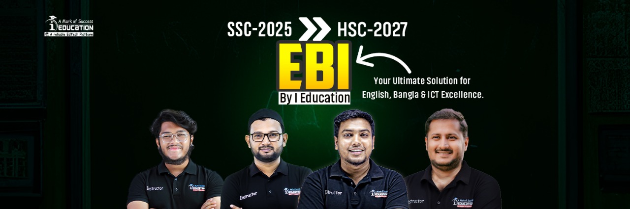 HSC - 2027 | EBI By i Education
